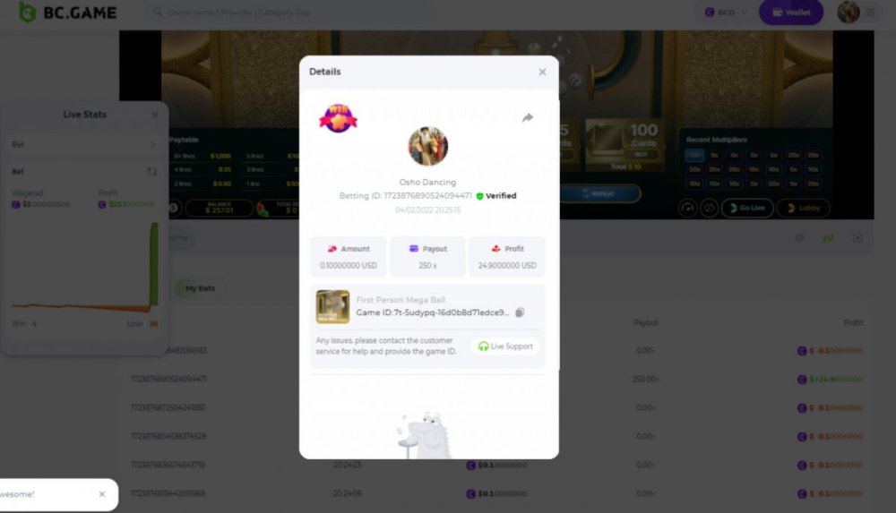 1442224862_megaball-250x.thumb.jpg.521393a9d45cfa86de2e1244c19a5d69.jpg