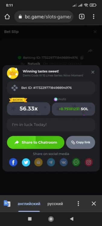 Screenshot_2022-05-09-00-11-23-921_com.android.chrome.jpg