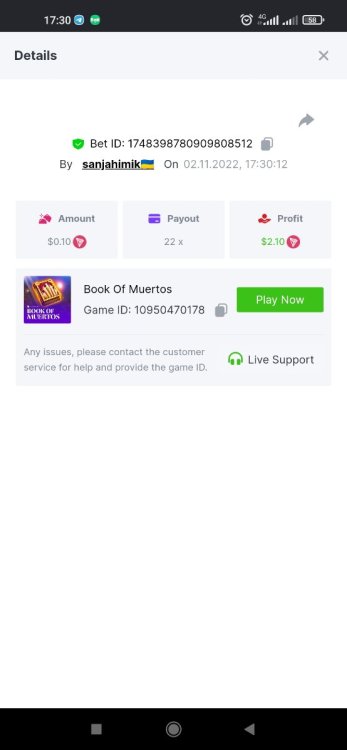 Screenshot_2022-11-02-17-30-58-589_com.android.chrome.thumb.jpg.6c392379049db7e1bd1c08169e585ef6.jpg