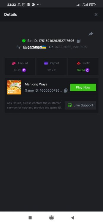 Screenshot_2022-12-07-23-22-10-644_com.android.chrome.thumb.jpg.c8f3616eb259509d457dbf6d599b2655.jpg