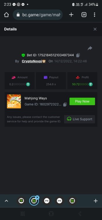 Screenshot_20221214-142307_Chrome.jpg