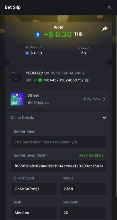 Screenshot_20230518_142704_Chrome.jpg