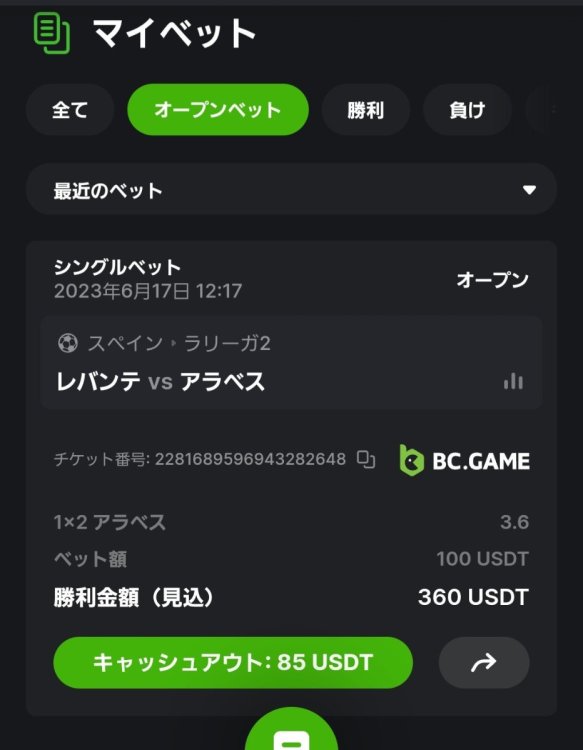 Screenshot_20230617_121726_Internet.jpg