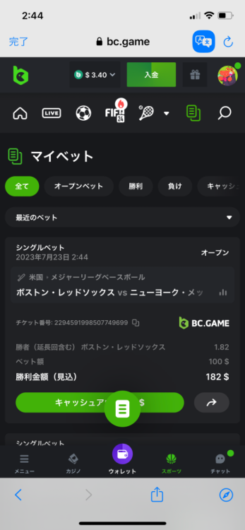 IMG_1126.png