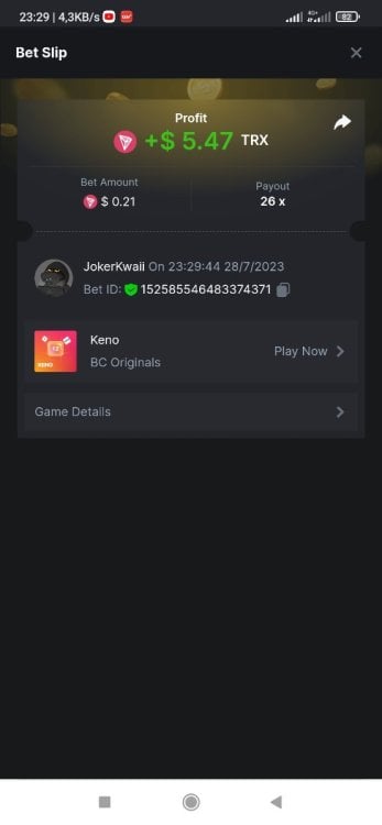 Screenshot_2023-07-28-23-29-51-276_com.android.chrome.jpg
