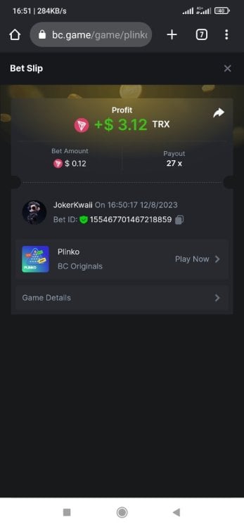 Screenshot_2023-08-12-16-51-10-534_com.android.chrome.jpg
