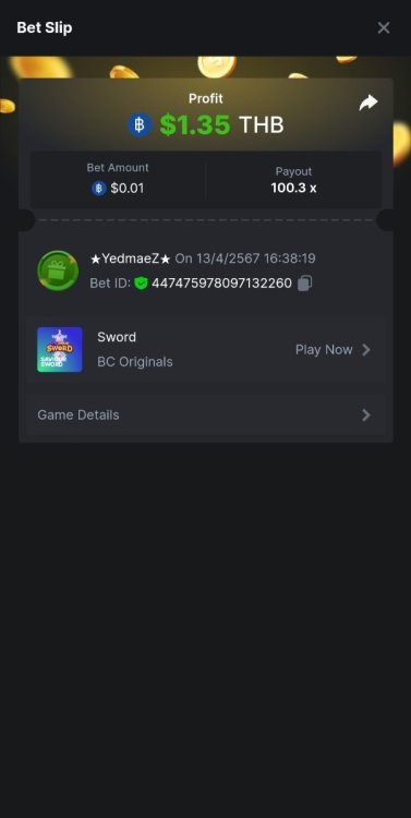 Screenshot_20240413_164147_Chrome.thumb.jpg.86be78f866de7bbdd4928c77ea94b30c.jpg
